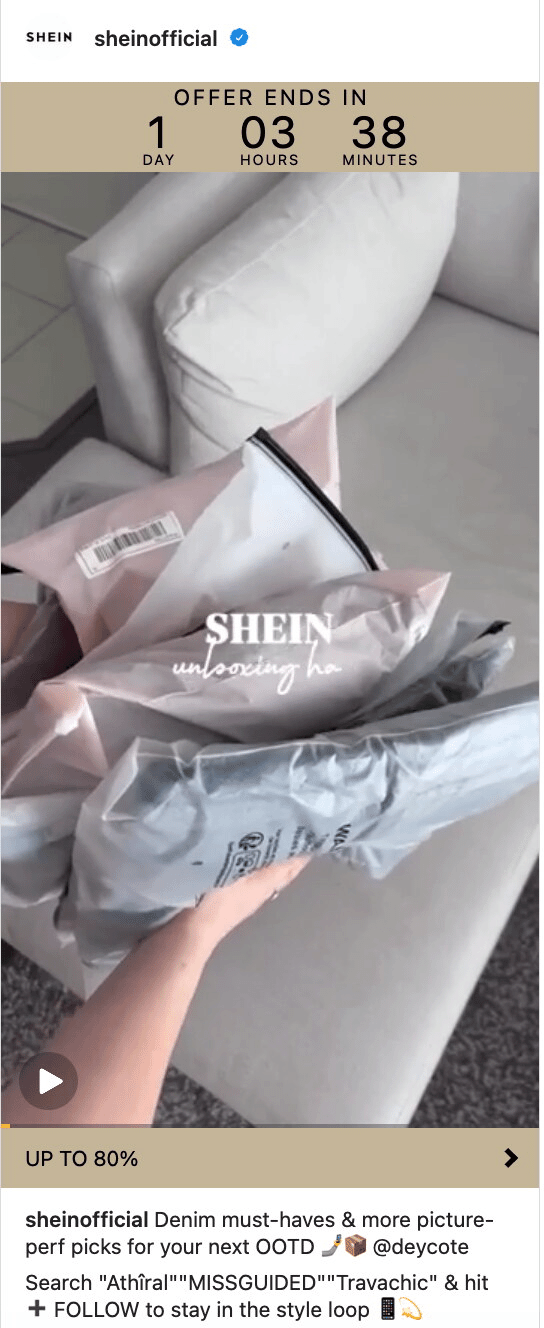 shein